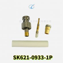 ԭװƷ SK621-0933-1P SK621-0939-4P Բ 괴