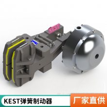 KEST D-2N A2566 ǯʽƶ ǱɲƬ ɲ