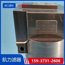 SZHB-850*20�����ͱ���о ��о Ʒ�ƺ��� Ʒ��***