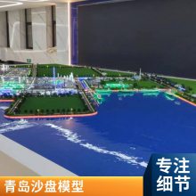 盛景越世模型 新能源汽车氢能源沙盘模型 氢能数字化全景沙盘