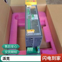 ParkerT5MM 255.79mmֱߵо T1-1ܶȴԭ