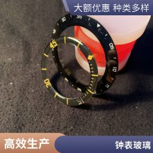 ߹ȴ ҵ ظֻ ɫ