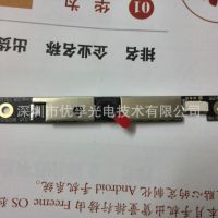 热销供应 摄像头模组 笔记本内置摄像头模组 红外摄像头模组