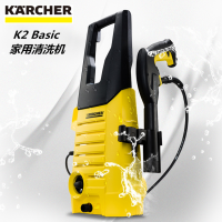 德國凱馳家用洗車機(jī)K2高壓洗車水槍高壓洗車機(jī)