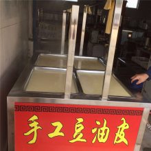 滁州大型商用豆腐皮机  原生态小型豆腐皮机加工定做