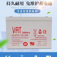 VI90-12VAT12V90AHά󱸵Դר