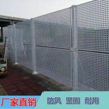 麣¿ʽװΧ ʩ׿װΧ
