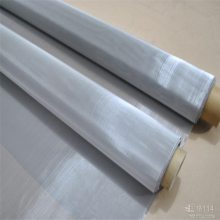 100ĿϽ Cr20Ni80֯ ն¯