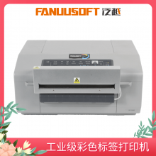 ԽA4ҵɫӡFC480ֱ