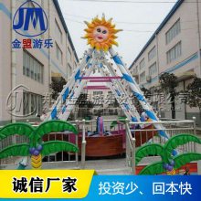 豸_㺣Ǯһ̨۸