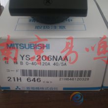 日本MITSUBUISHI三菱电流计YM-206NDV