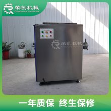 ӹƲֶ豸 ȫԶ綯