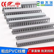 PVC߲35*35 ߲ ߲ Ȳ