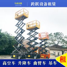 麣綯⣬68