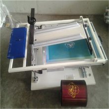 裕泽手动精密丝印台线路板锡膏红胶印刷台钢网印刷机高精度手印台