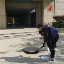 ͥ빫˾绰