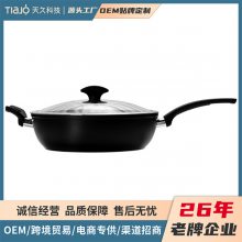 �ӱ���ʯ��ճ��OEM����