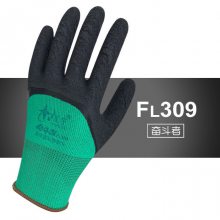 星宇FL309奋斗者涤纶乳胶发泡半浸手套止滑舒适劳保手套