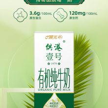 ţ ţ͡189׼Ҽлţ250ml