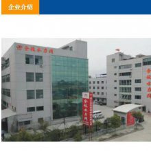 浙江金钛泵阀制造有限公司