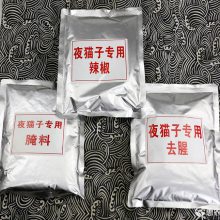 ҹèС䷽