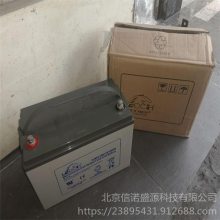 ʿ ʿUPSǦDJM12V100AHά