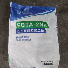 ʳƷEDTA Ҷ 