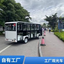 景区旅游观光车电动四轮高尔夫球车 公园酒店楼盘接待车