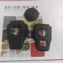 宝理LCP 特殊改性塑料 LCP碳纤增强 LCP纤维 液晶高分子