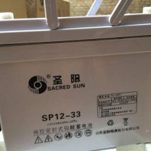 ʥSP12-38 ά 12V38AH/20HR ֱ UPSԴ