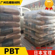 ձ DURANEX? PBT 6302T 30% ǿ ĥ ۶Աᶡ