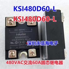 KSI480D60-L+KPC-0A SSR̬ż̵60A 480VACԭװKSI380D40-L