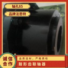 GCLD8ʽ γ NGCL9ͳCOUPLING ͼ