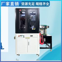 Ͽ ѧ豸 ǿ 300/