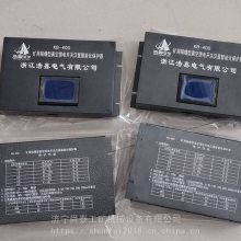 ��Ӧ����KB-400���翪�غ������ܻ������� ����