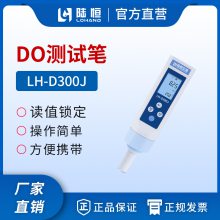 ½ܽԱLH-D300Jˮֳʽܽˮ