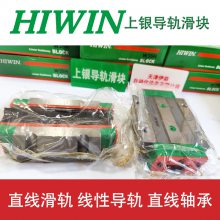 RGL35CAZ0Hֱߵ컬RGW25HCZAH RGW45HCZBPԶ豸