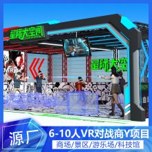 ̳vr豸 ռ 1-12˺  