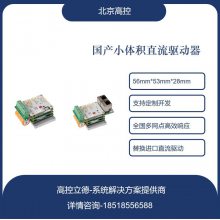 뵼ҵ  Բ 滻elmoֱ