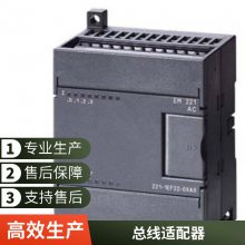 V90 S-1FL6 ѹ 230 V ཻ PN=1 kW 1FL6044-2AF21-1AG1