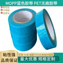 MOPPյӡ̶ĥ˺ѱƬҶ