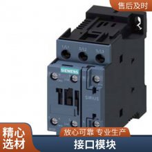 Ԥƹʵ6FX5002-5DN36-1DH0 ± 37