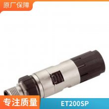 6ES7650-8AT60-0AA0ȫԭװģ ET 200PA SMART HART