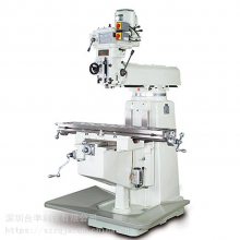 台湾龙昌铣床、龙昌立式炮塔铣床、FIRST/龙昌LC-185传统铣床