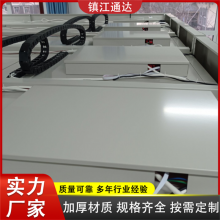 �����ܼ��ܶ��� ƾ֤���ϵ������ܼ��� �ƶ���ҡʽ������ ���Ű�װ