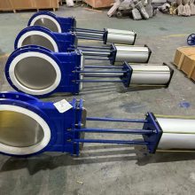 博雷特良工沪工方工开维喜远大气动刀闸阀刀闸阀