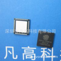 ESP32-D0WDQ6 ԭװWiFiоƬ˫ģESP32-D0WD