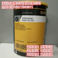 ��³�� BQH 72-102 �����֬ 1KG ����