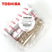 Toshiba֥BX7-AS1ѹתӡɫ 110300ǩ̼