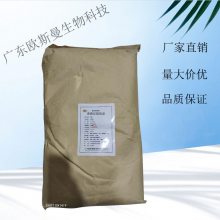 赤藓红铝色淀哪里有卖的 赤藓红铝色淀多少钱